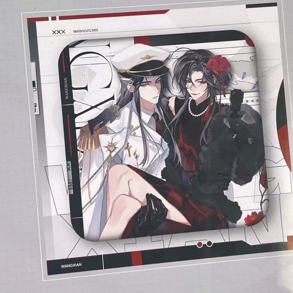 Mo Dao Patriarch Wang Xian Lan Wang Ji Wei Wuxian Wang Xian Square Bar Chi Micro Chapter โฮมเมดเมล็ด