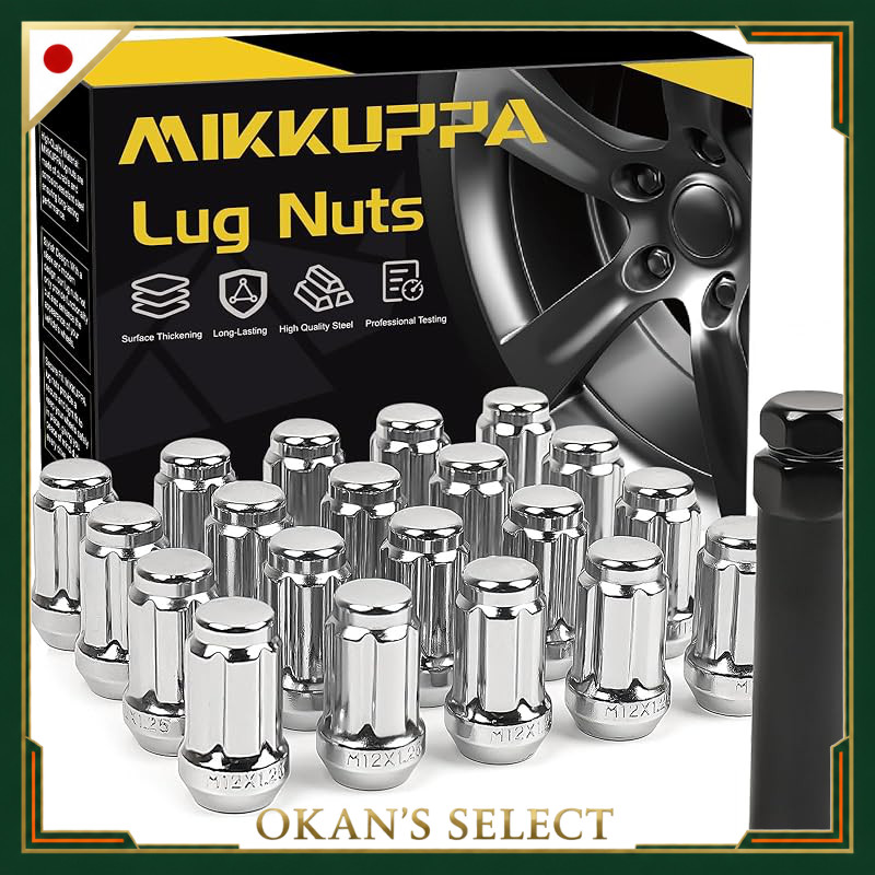 MIKKUPPA Wheel Lock Nut Set - M12 x P1.5 / P1.25, 60° Tapered Seat, Steel, Theft-Resistant, 35mm Len