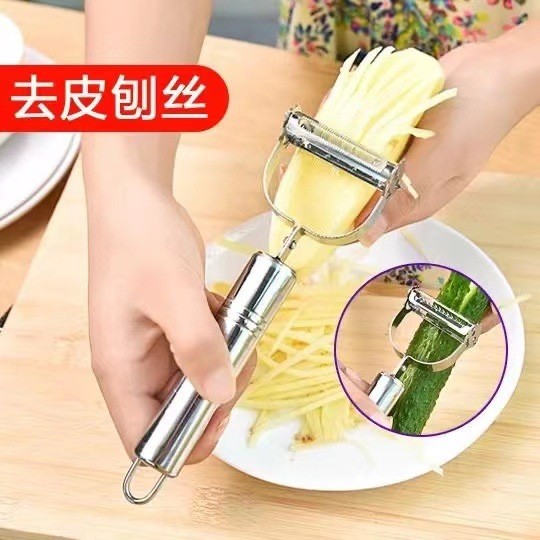 สแตนเลส Two-In-One Multi-Function Smiley Face Planer Double-Headed ผลไม้ผักมันฝรั่ง Melon Planer เคร