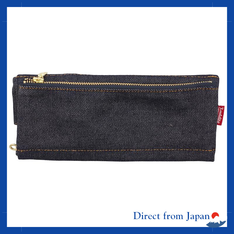 Essential Denim Bendy Pencil Case