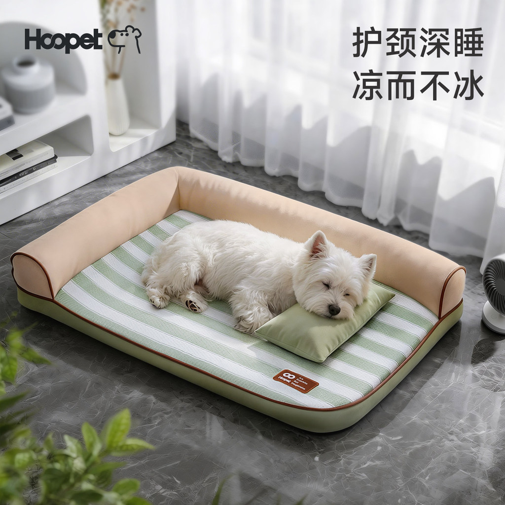 สัตว์เลี้ยง Kehua Care โซฟาขนาดเล็กขนาดกลาง hoopet ที่ถอดออกได้ล้างทําความสะอาดได้คอสุนัข Nest รังสุ