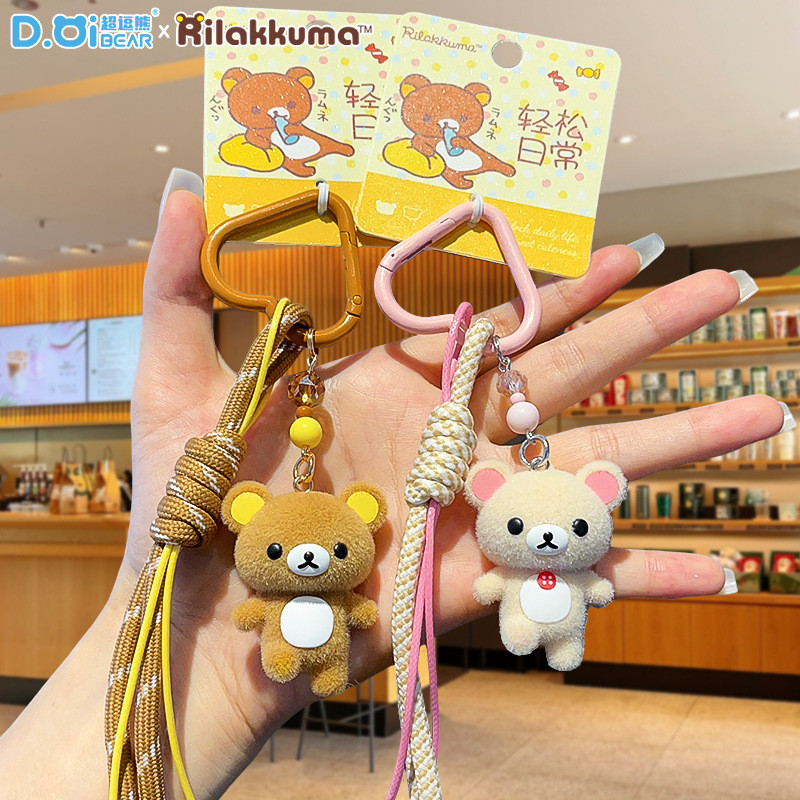 ของแท้ Easy Bear Easy Daily Series Key จี้ตุ๊กตาหมีน่ารักกระเป๋าจี้ 2026.7.23