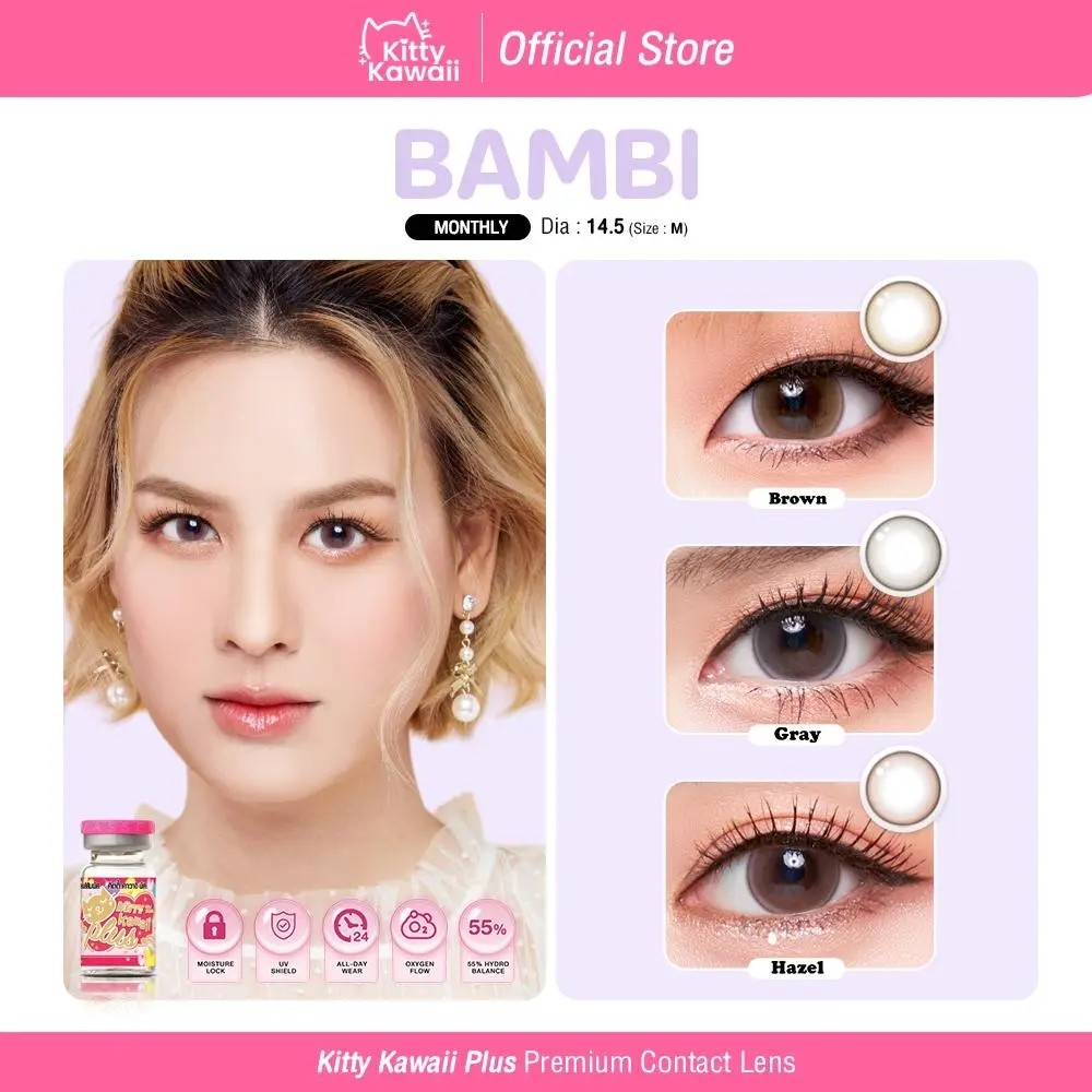 Kitty Kawaii Contact Lens : Bambi - Brown/ Gray / Hazel คอนแทคเลนส์ รายเดือน