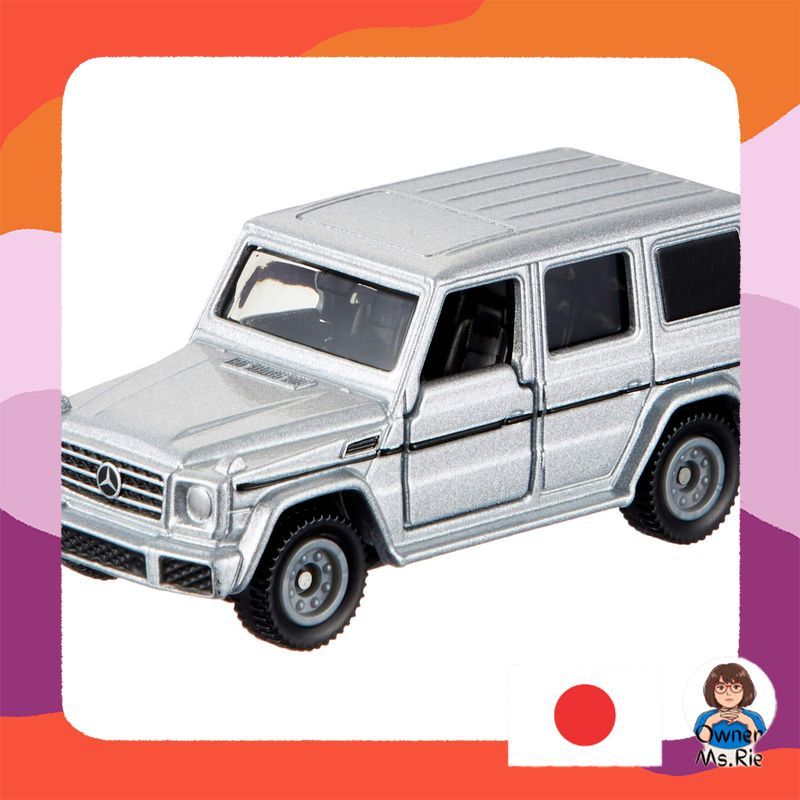 Box 001 Nissan Skyline GT-R (BNR34) Patrol Car Model