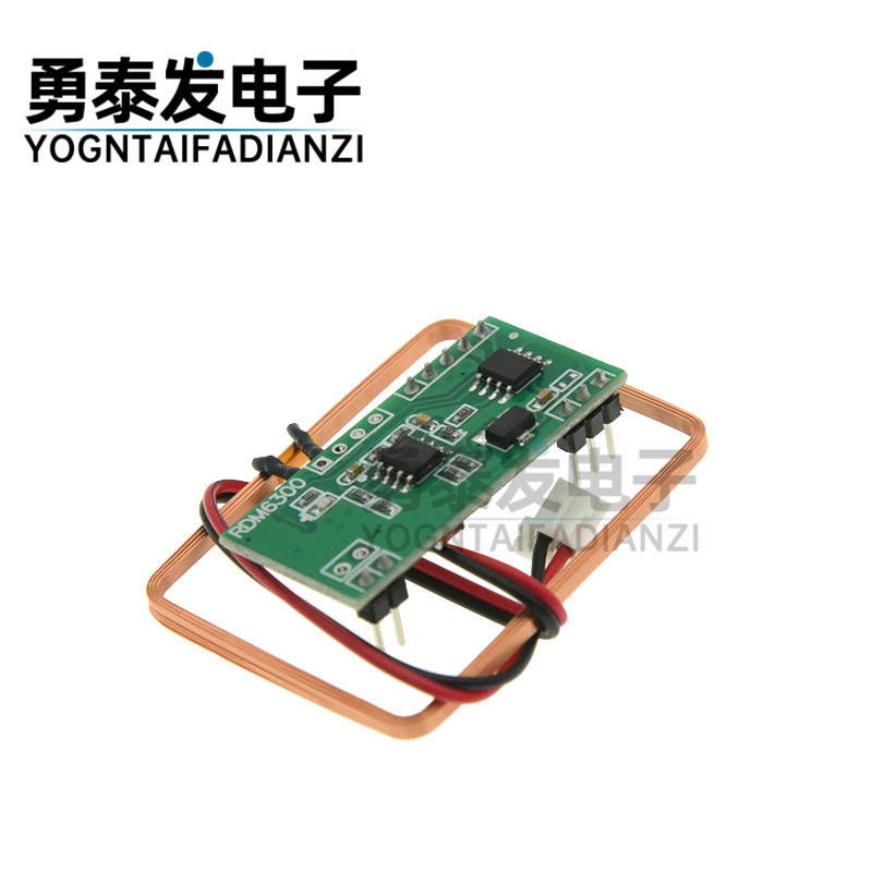 R RFID Card Reading Module RDM6300 RF Module 125khz Card Reader UART Serial Port Output