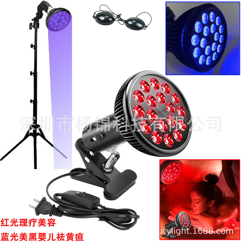 โคมไฟฉายแสงสีฟ้า 54Wpar38 สีบรอนซ์, ขั้วหลอด E26/E27 พร้อมที่หนีบตั้งโต๊ะ, โคมไฟบำบัดด้วยแสงสีม่วง