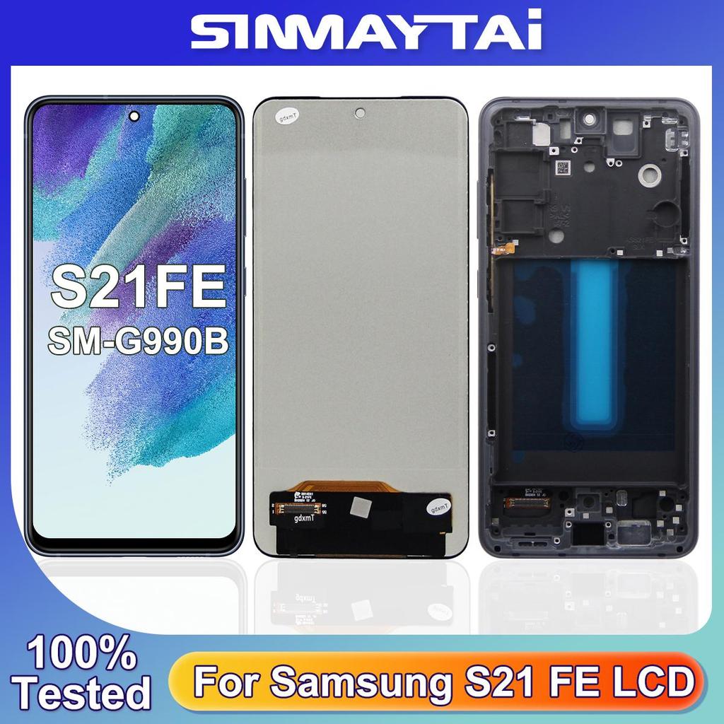 6.4 "AMOLED สําหรับ Samsung Galaxy S21 FE 5G SM-G990B จอแสดงผล LCD Touch Screen Digitizer Assembly S