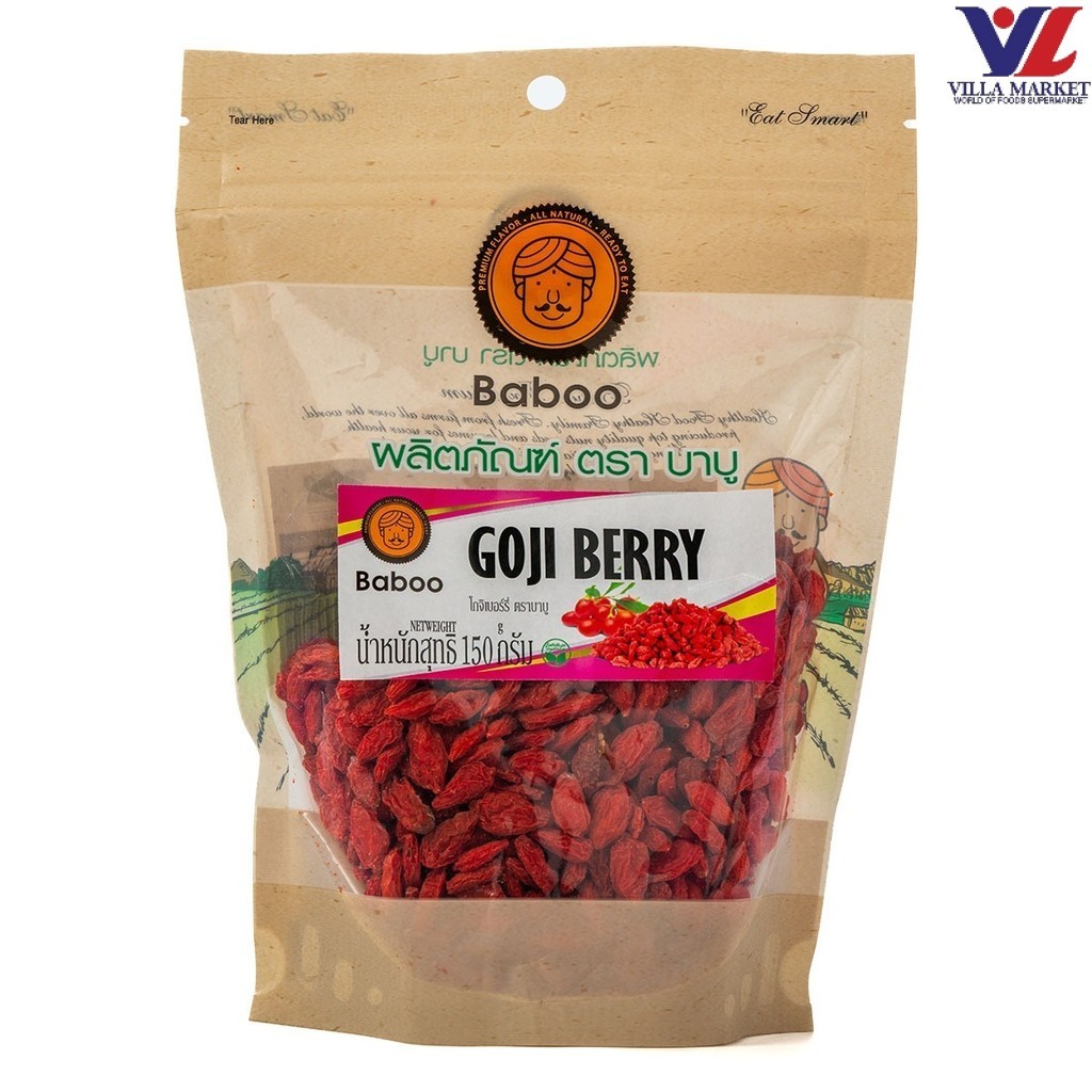 Baboo Dried Organic Goji Berry โกจิเบอร์รี่อบแห้งออร์แกนิก 150G