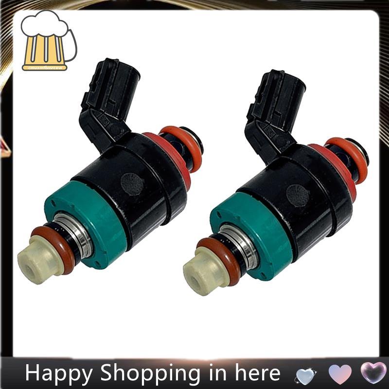 ชิ้นส่วนเปลี่ยนหัวฉีด 2 ชิ้นสําหรับรถยก 8FG 23260-UB020 23260UB020