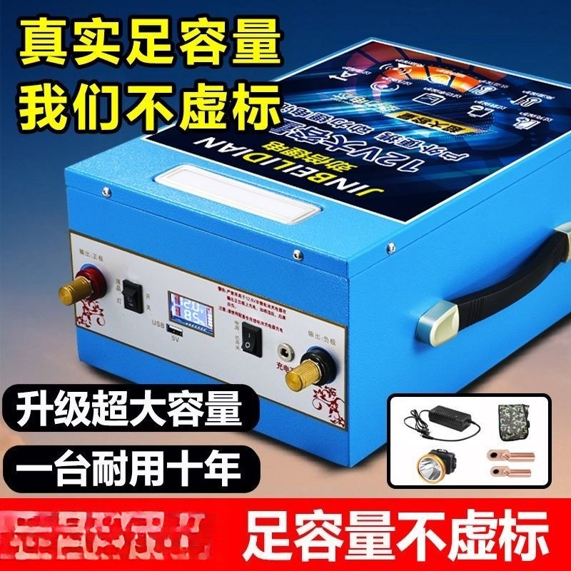 12V 1000Ah LiFePO4 Battery ใช้กลางแจ้ง ตั้งแผง
