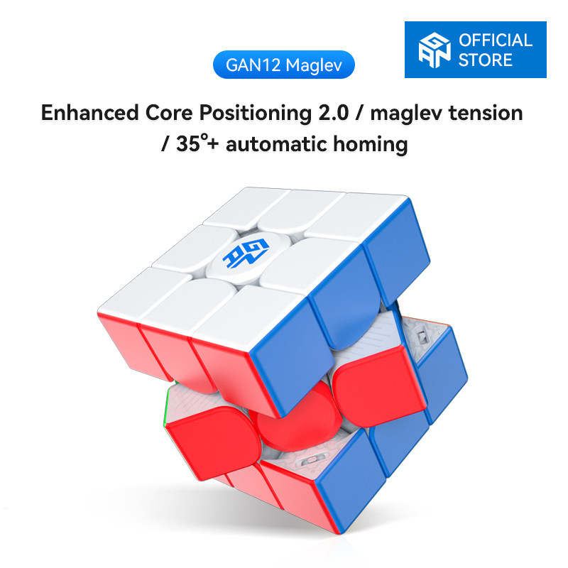 Gan 12 Maglev Levitated Hand Feel ลูกบาศก์หอมอัตโนมัติ 3x3