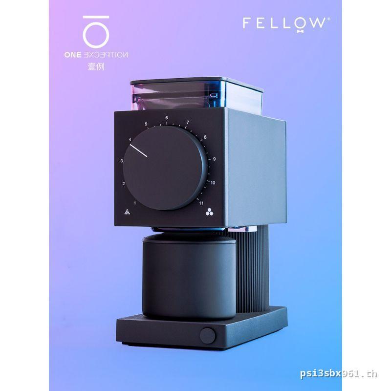 American FELLOW Ode BrewGrinder ครัวเรือนผลิตภัณฑ์เดี่ยว Hand Brew กาแฟพิเศษไฟฟ้าเครื่องบดรุ่นที่ 2 