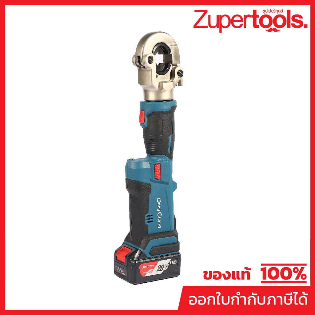 DONG CHENG DCYH02-300 เครื่องย้ำสายไฟ 10-300 มม. 20 โวลต์ ระยะการย้ำ 17 มม. แรงการย้ำสูงสุด 60 kN รว