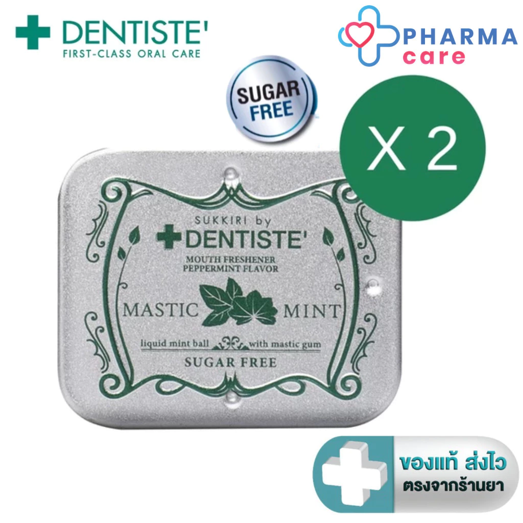 Dentiste Sukkiri By Dentiste Love Mint ซูกิริเดนทิสเต้ ลูกอมสูตรเย็น ลมหายใจหอมสดชื่น 20 เม็ด [PC]