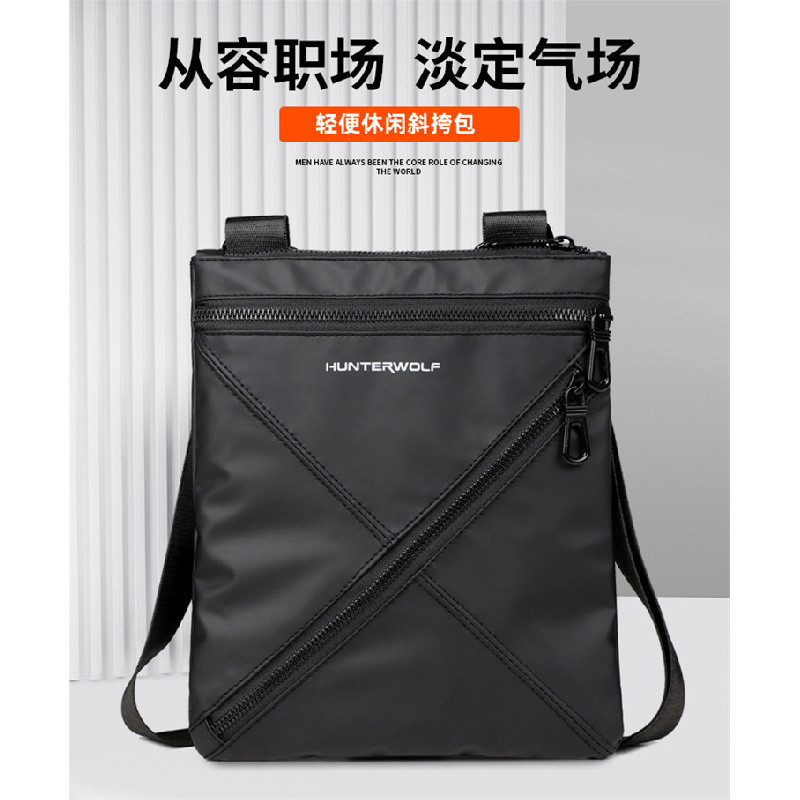 M] Supply Water-Repellent Leather Film Mens Bag Shoulder Bag Messenger Bag Large Capacity Mens Backp