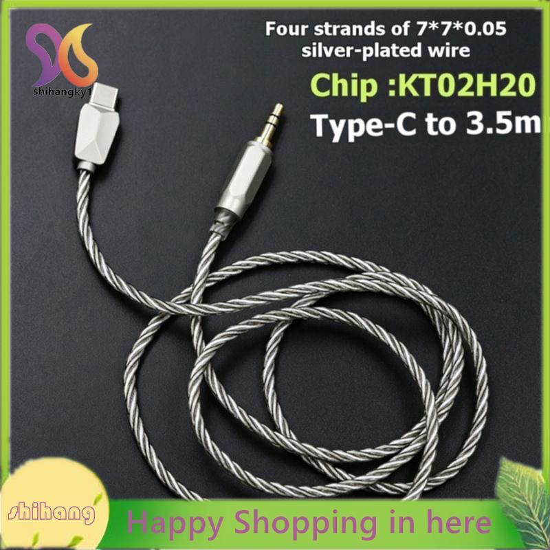 สาย USB Type C ถึง 3.5 มม. AUX USB-C อะแดปเตอร์เสียง 1M