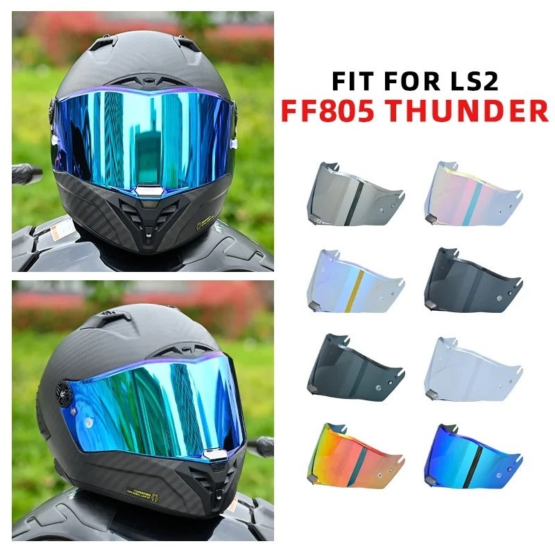 หมวกกันน็อคVisorสําหรับLS2 FF805 โล่หมวกนิรภัยความแข็งแรงสูงFace Shield Sunshield Casco Para M