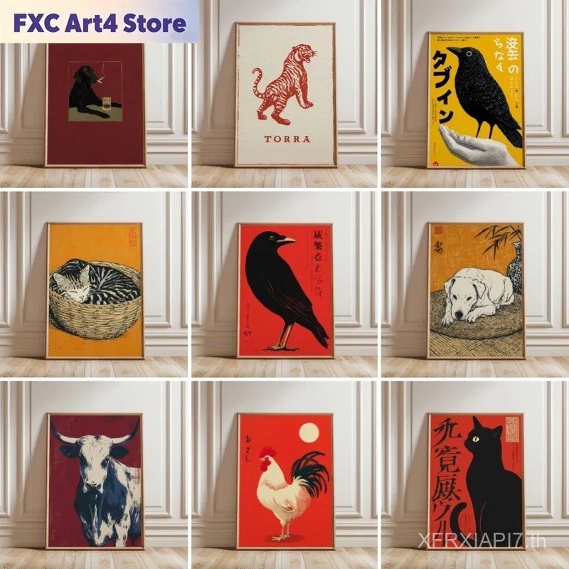 Frameless Vintage สัตว์ญี่ปุ่นโปสเตอร์ Tiger Cat Fish Cow Crow โปสเตอร์ภาพตกแต่งผนังบ้าน Mura สํานัก