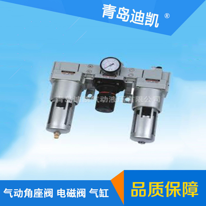 ตัวกรองแยกน้ำมัน-น้ำสามชั้น Xingchen แบบสองชิ้น รุ่น AC2010AC3010AC4010AC2010-02D
