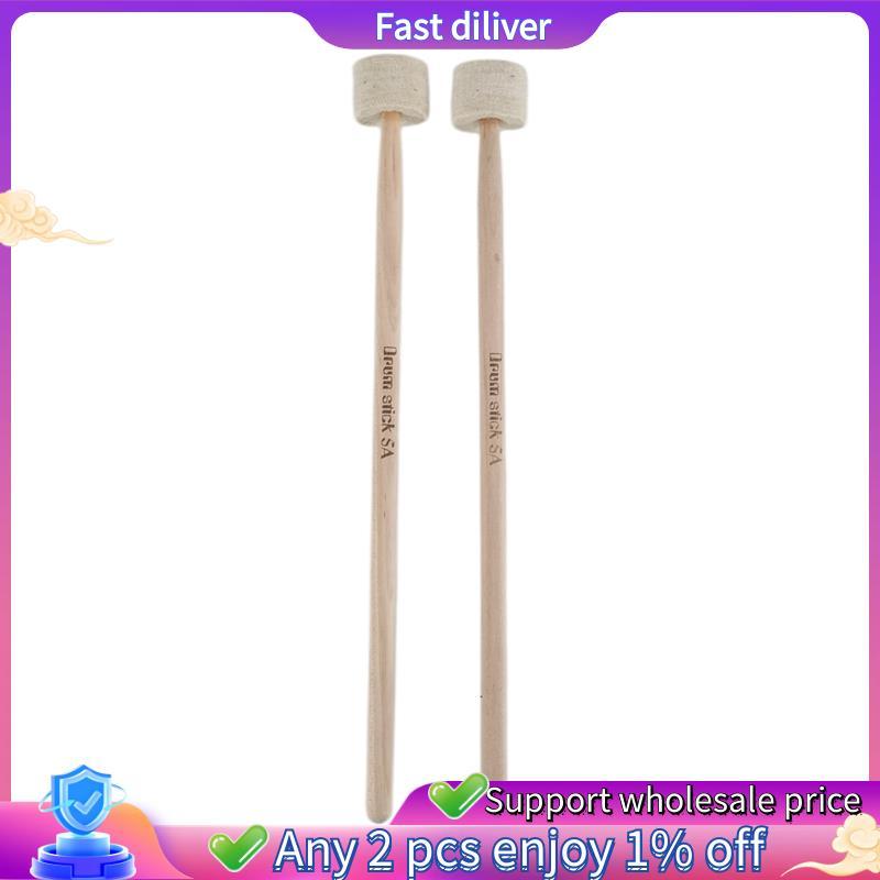 1 คู่กลอง Mallet Stick Felt Head Mallet Timpani Stick กลองขนาดใหญ่ค้อน Timpani Mallet สําหรับเครื่อง