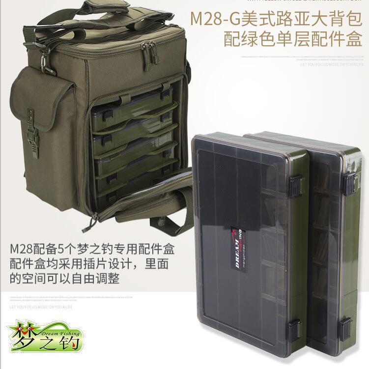MB9314 FISHING LURE BOX LURE BOX FISHING Gear Bag Bait Storage BOX Single-Sided FISHING Gear BOX