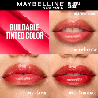 ใหม่! MAYBELLINE LIFTER GLAZE เมย์เบลลีน ลิฟเตอร์ เกลซ ทินท์ ลิป บาล์ม (ลิปสติก,ลิปทินท์บาล์ม,ลิปปากโกลว์)