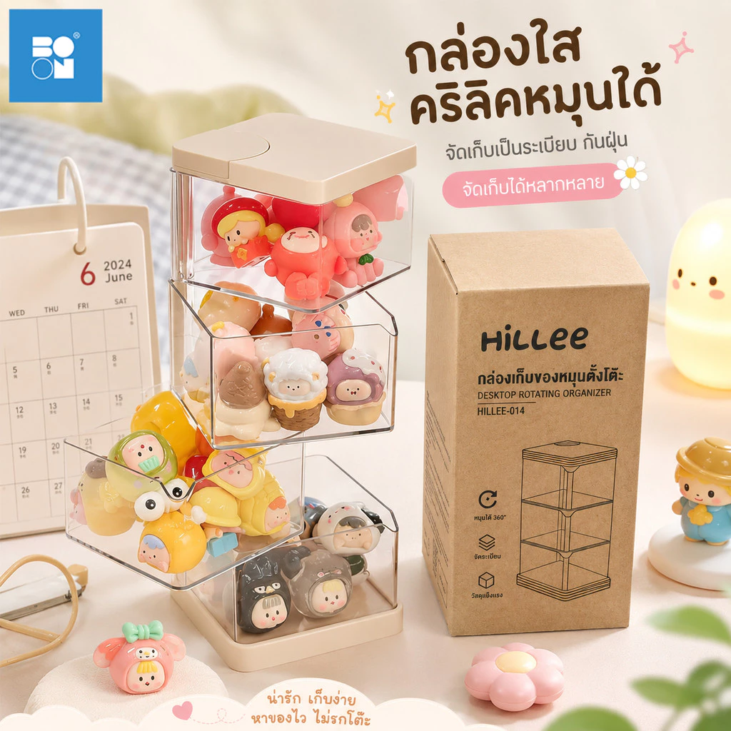 【Hillee ของแท้】กล่องใส่ปากกาอะคริลิคใส กล่องเก็บสายเคเบิล แบบหมุน ที่เก็บเครื่องสำอาง การจัดเก็บแบบอเนกประสงค์