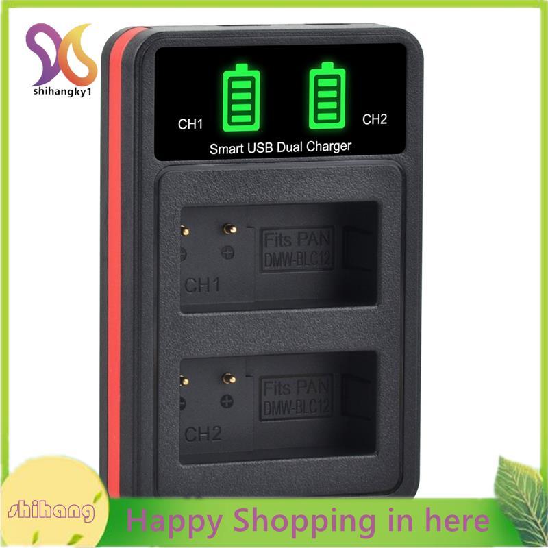 DMW-BLC12 Dual Slot LED Charger สําหรับ G7 G85 G95 GH2 G5 G6 GX8 FZ1000 FZ300 FZ2500 (ไม่มีแบตเตอรี่