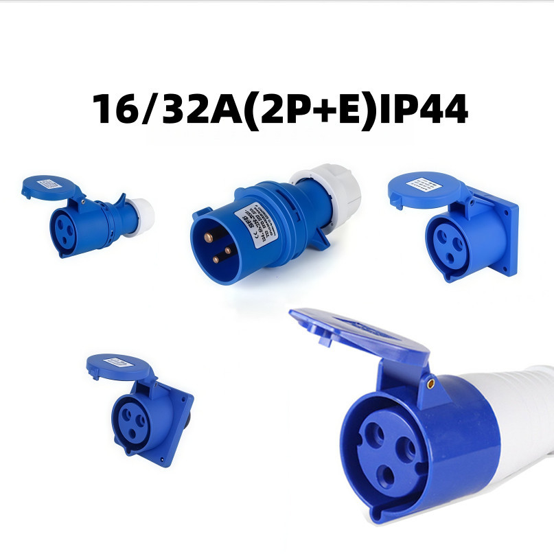 ชุดปลั๊กพาวเวอร์ 3ขา 16/32A ตัวผู้+ตัวเมีย IP44 กันน้ำกันฝุ่น ใช้งานกับอุปกรณ์ไฟฟ้าอุตสาหกรรม คุณภาพสูง