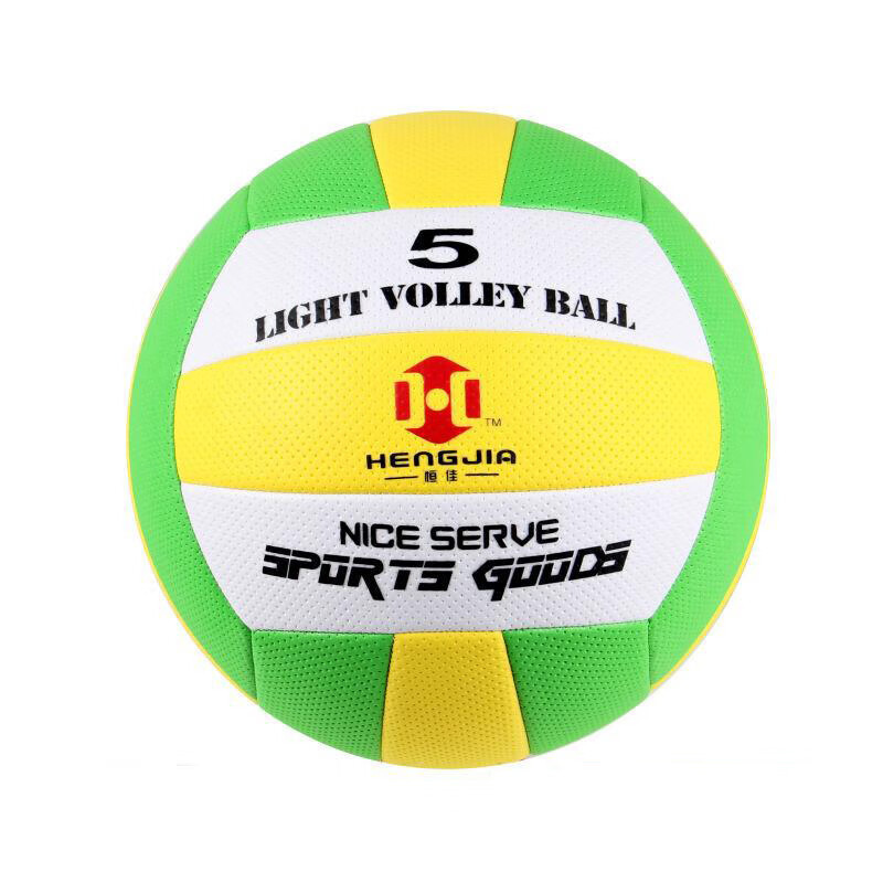 เฮงเจีย เบอร์ 5 Air Volleyball Association Volleyball Competition Training Special Ball FP500 [15717