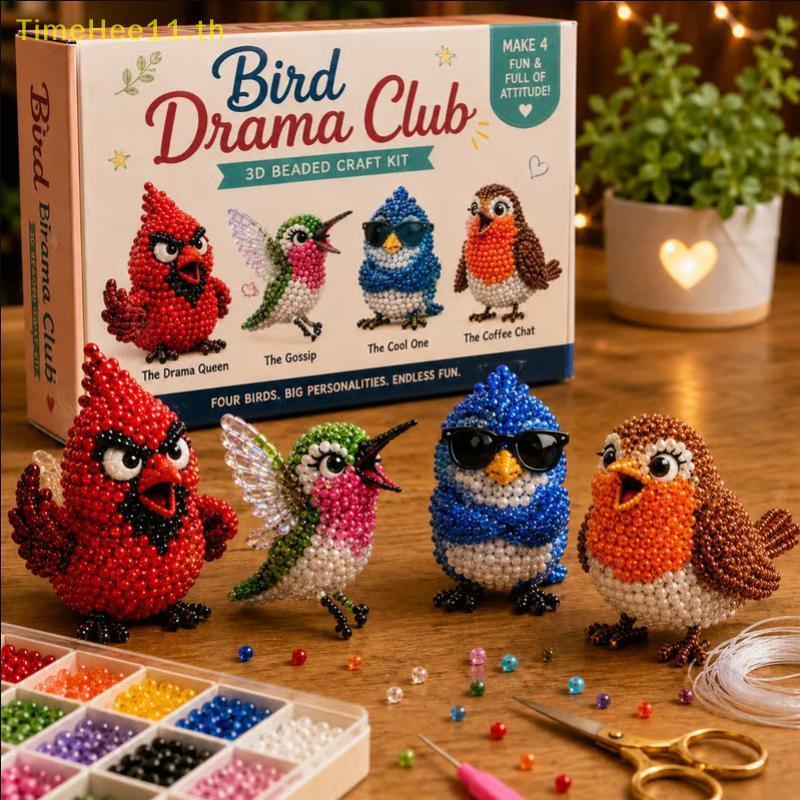 TimeHee 3D ลูกปัดสัตว์หัตถกรรมชุด DIY Handmade Beading ชุดแบบพกพา Creative Art Project สําหรับผู้ใหญ