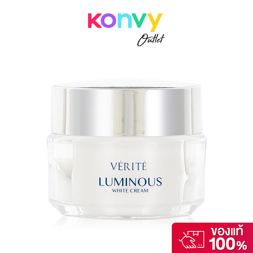 Verite Luminous White Cream 50g.