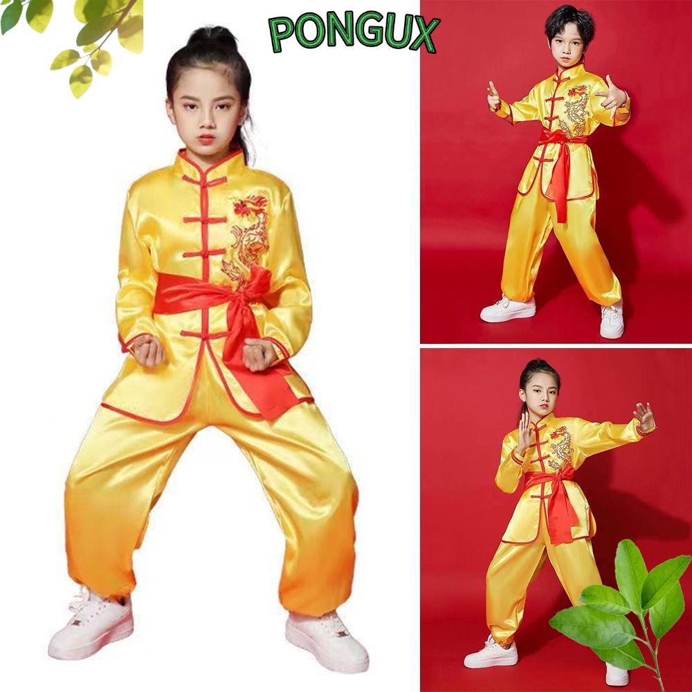 PONGUX Wushu เครื่องแต่งกาย,พร้อมเข็มขัดแบบดั้งเดิม Kungfu เครื่องแบบ, แฟชั่น Wushu Performance แขนย