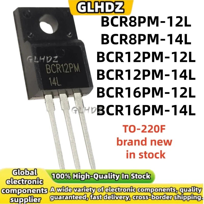 5PCS BCR8PM-12L BCR8PM-14L BCR12PM-12L BCR12PM-14L BCR16PM-12L BCR16PM-14L TO-220F ยี่ห้อใหม่ในสต็อก