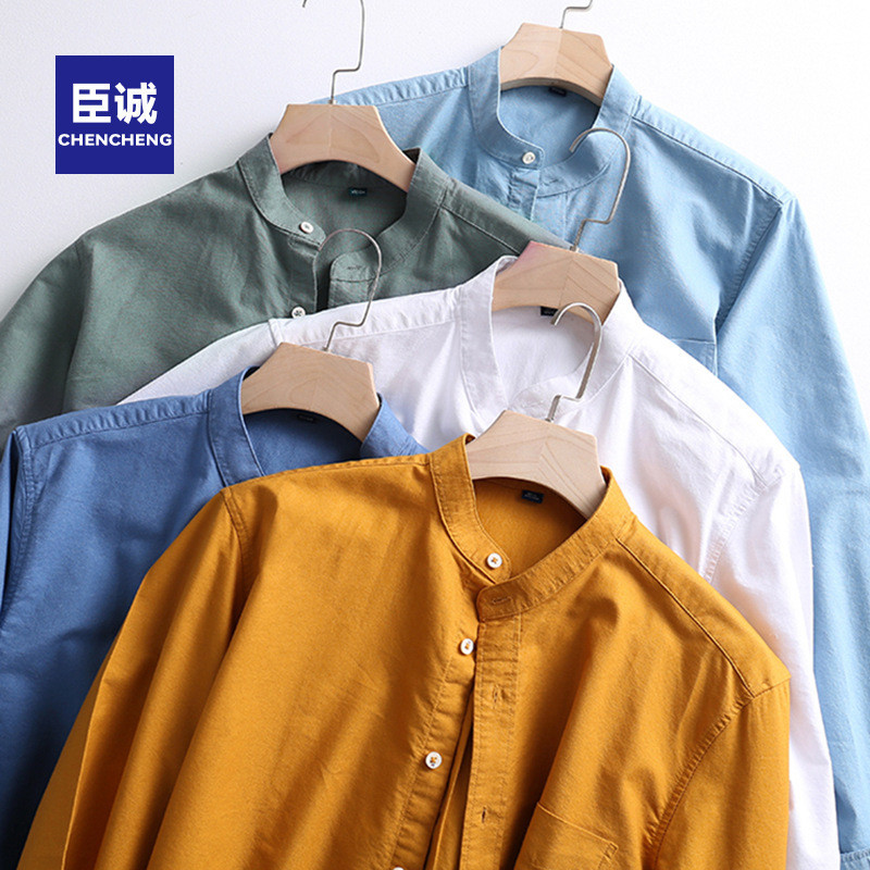 Oxford Spinning Cotton Mens Shirt สีทึบ Stand-Up Collar แขนยาว Non-Iron Fashion Shirt 8.5