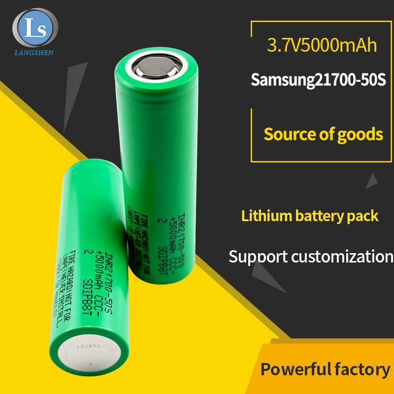 ขายร้อน Speedy Shipment Samsung21700 แบตเตอรี่ลิเธียม battery21700 Power แบตเตอรี่ลิเธียม Drone รุนแ