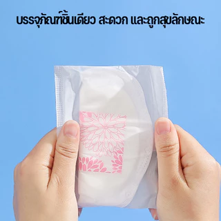 COD🐶 ผ้าอ้อมสุนัข (30ชิ้น/แพ็ค) แผ่นรองอนามัย แผ่นรองโอบิ ซึมซับดีเยี่ยม ผ้าอ้อมหมา