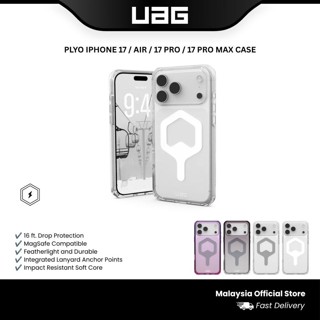 เคส UAG Plyo MagSafe สําหรับ iPhone 17 Series
