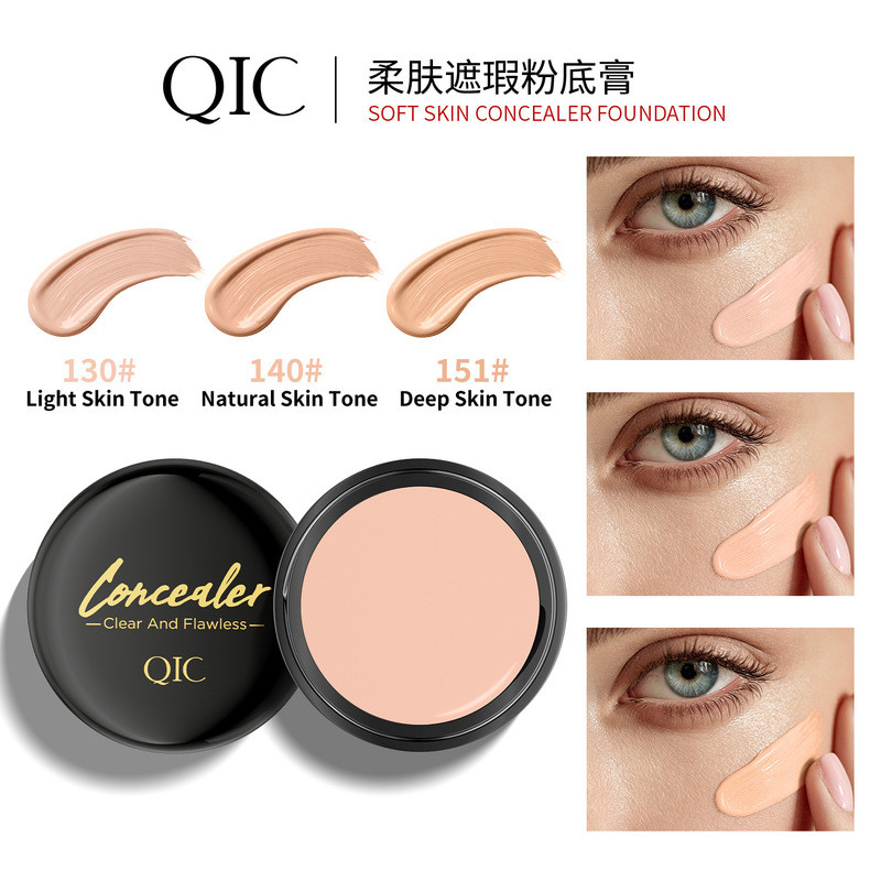 08070217QIC Tattoo คอนซีลเลอร์ปกปิด Dark Circles รอยสิว กระ Brightening กันน้ํา Facial Acne คอนซีลเล