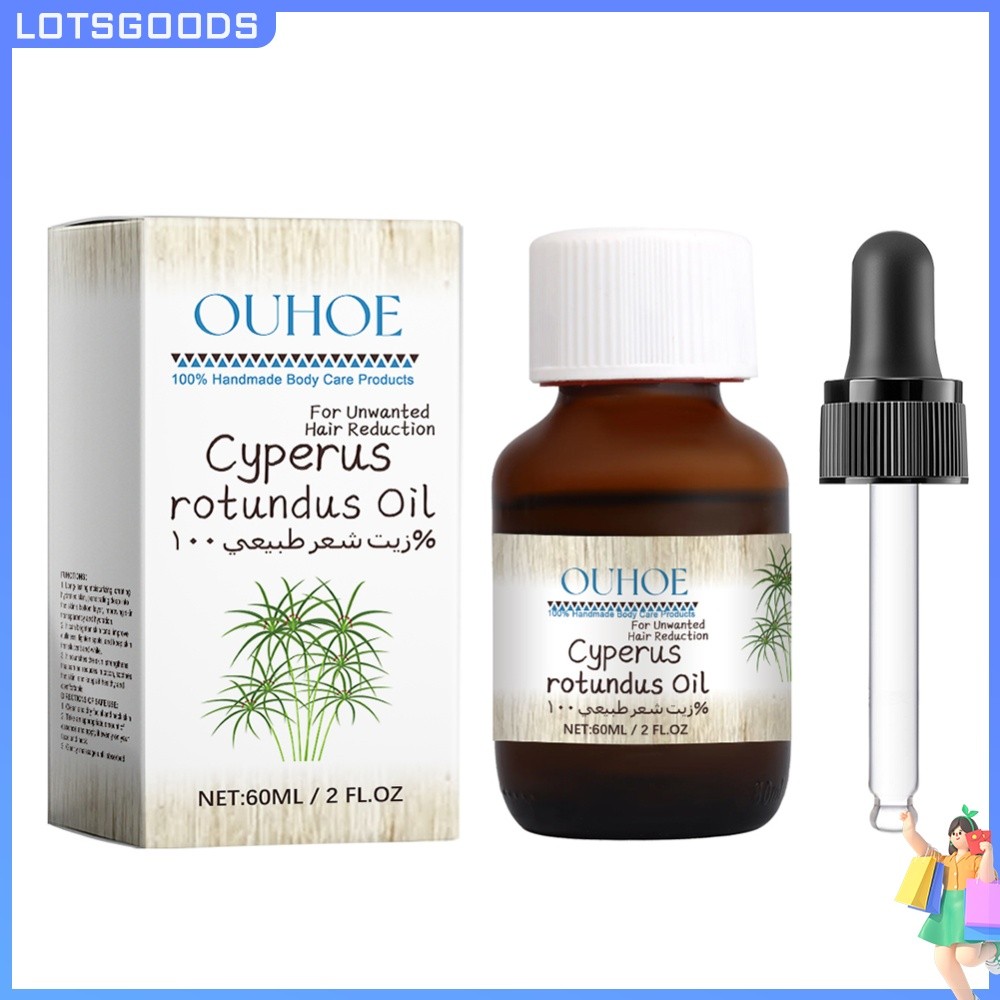 [จัดส่งในพื้นที่] 60ml Cyperus Rotundus Oil Cypress Essential Oil น้ํามันผ่อนคลายสําหรับกําจัดขน
