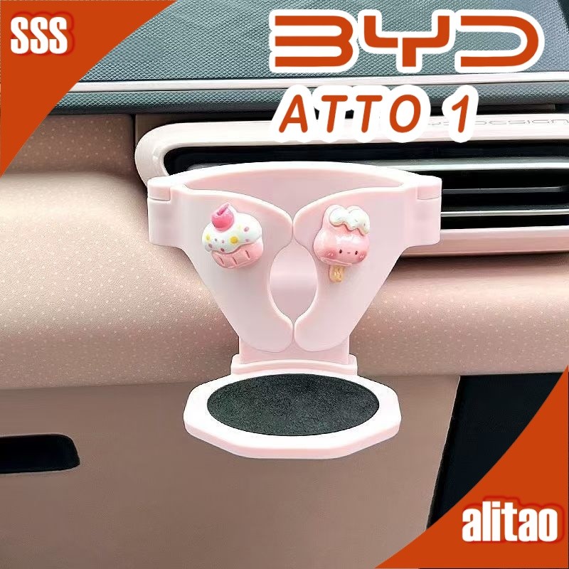 [READY]BYD ATTO 1 Air conditioning vent cup holder Body kit byd Seagull atto1 Storage stand Car deco