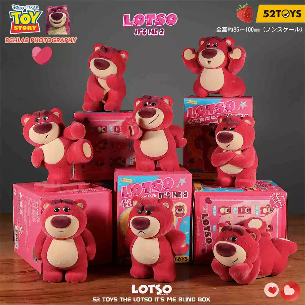 LOTSO ITS ME v2 disney lotso blind box ฟิกเกอร์น่ารัก 52TOYS