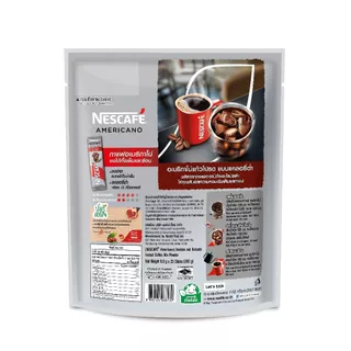 NESCAFÉ Americano Low Calories เนสกาแฟ อเมริกาโน่ กาแฟปรุงสำเร็จ สูตรแคลอรี่ต่ำ 25 ซอง (แพ็ค 2 ถุง) [NESCAFE]