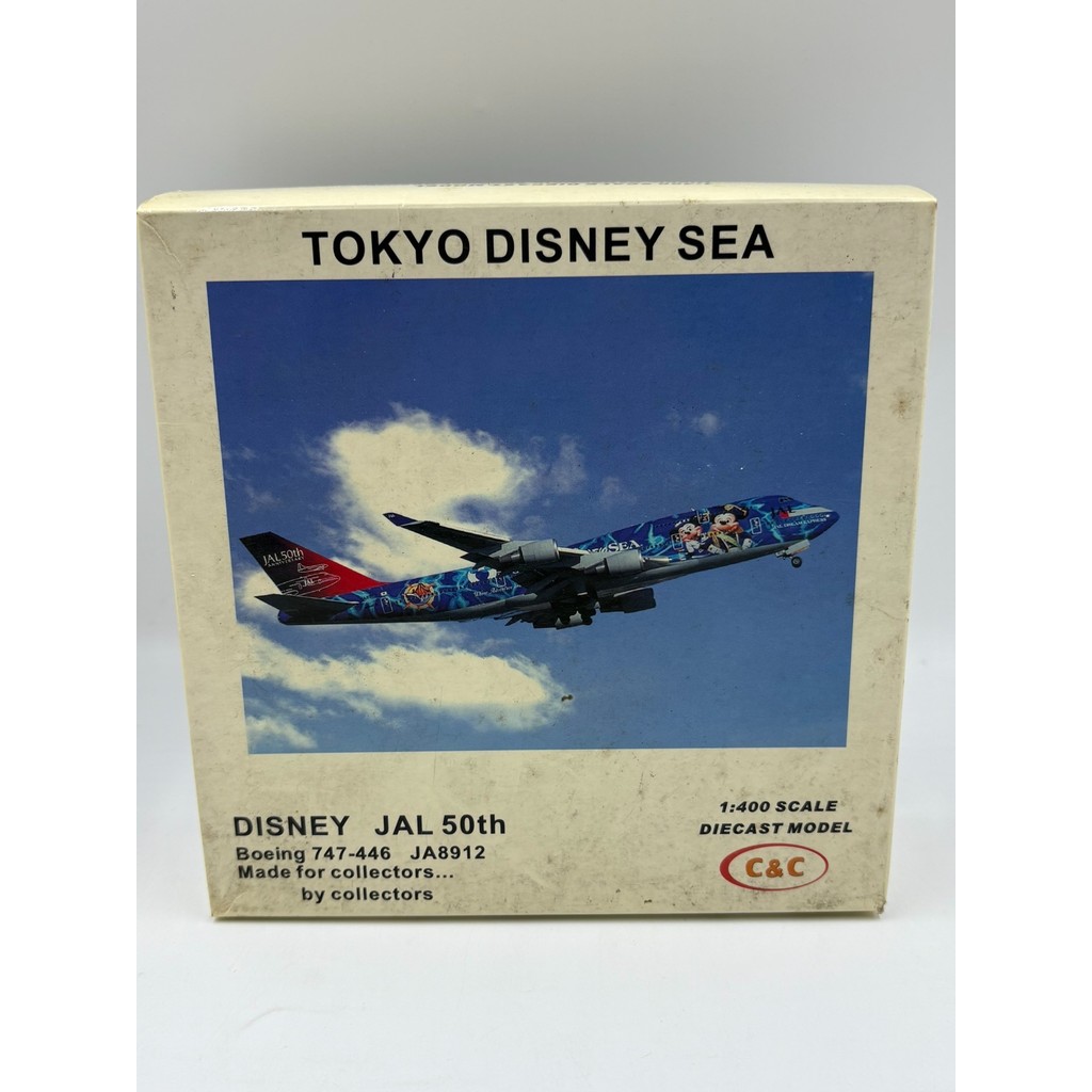 Out of Print Japan Airlines Disney 50th Anniversary Painted Brand CC Scale 1: 400 รุ่น 747-400 Airli