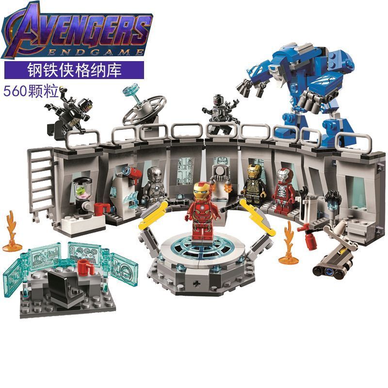 Iron Man Gnaku ฐาน MK85 Marvel Avengers 4 ใช้งานร่วมกับประกอบอาคารบล็อกของเล่น 76125
