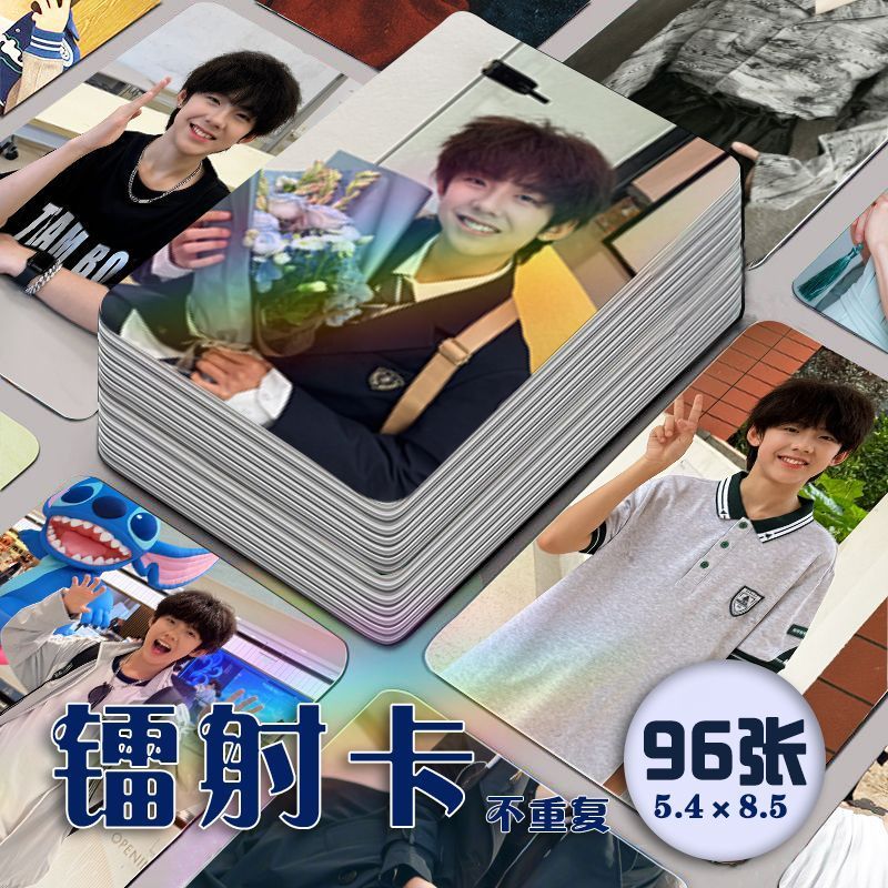 - Zhang Jiayi Austin Austin Laser Full Set Merchanded Postcard Collection Card Zhang Jiayi Austin La