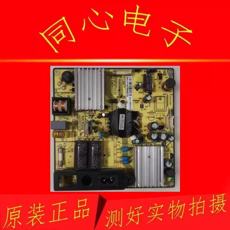 Original Leroy LED32C850K F2950E Power Board 81-PBE032-PW13 SHG3206A-101H