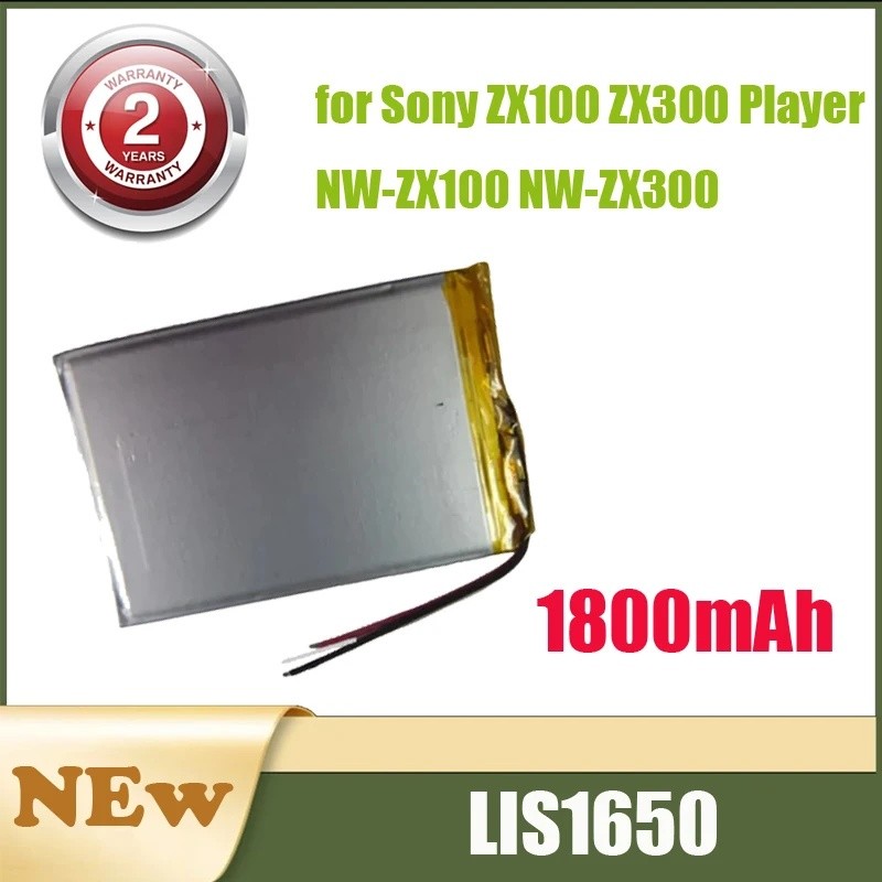 LIS1650 1800mAh แบตเตอรี่ใหม่สําหรับ Sony ZX100 ZX300 Player NW-ZX300 NW-ZX100