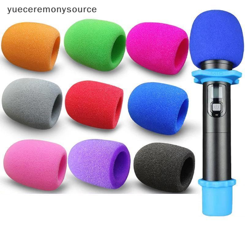 YY แฟชั่น ไมโครโฟนกรองโฟมครอบคลุมนุ่ม Windproof Antispit สุ่มหลากสีสําหรับ Youtube Live Stream Vocal