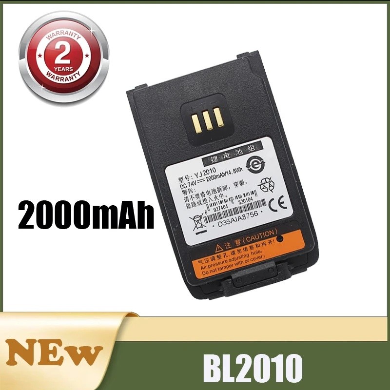 ใหม่ BL2010 BL1502 BL1504 2000mAh แบตเตอรี่วิทยุสองทางสําหรับ Hytera UL913 PD682G PD562 PD502